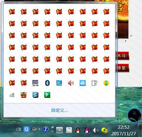 某宝买的多开器 支持多款游戏