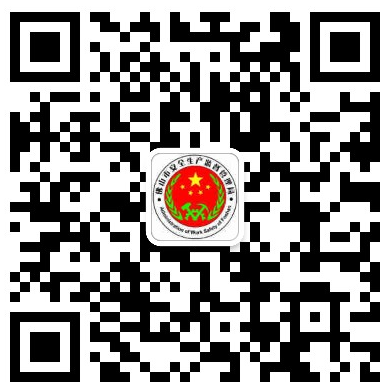 健康生活网上药店商城系统源码下载,ECshop内核二次开发药店系统,支付商城登陆,全新后台