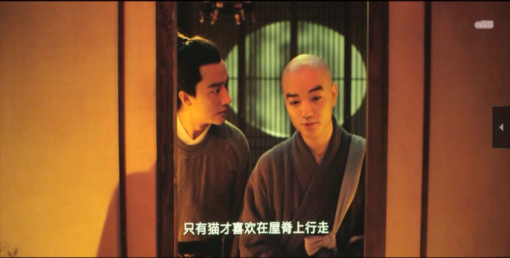 妖猫传高清出来了，速度存了