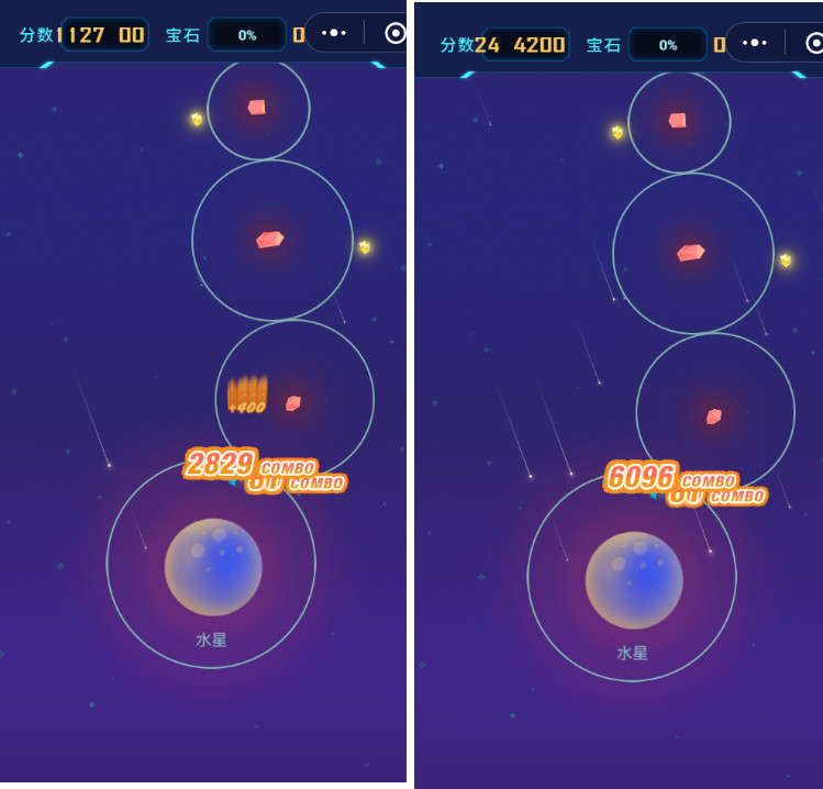 微信小游戏星途bug轻松百万分