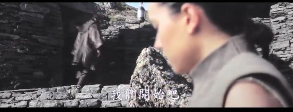 星球大战8：最后的绝地武士清晰版本