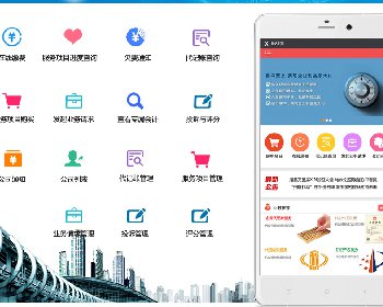 云会计源码分享 1.9.2 非常适合那些为企业提供代记账服务、税务办理、工商事务办理的会计服务