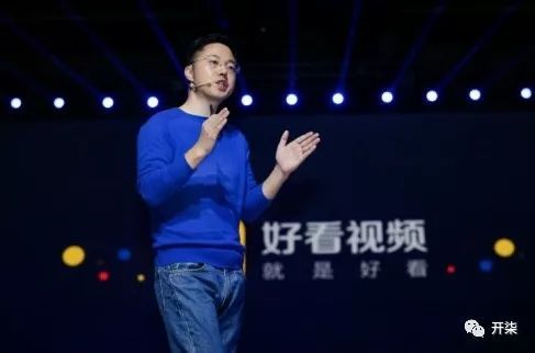 3 1 - 爆料：百度也要入局撒币了！