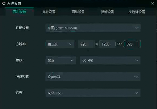 5 副本 - 操作最右APP项目，一晚上500+，附引流脚本