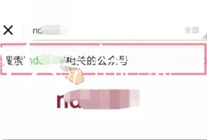 新风口:小程序+小视频,恐怖的裂变引流 2020070400094817 - 新风口:小程序+小视频,恐怖的裂变引流
