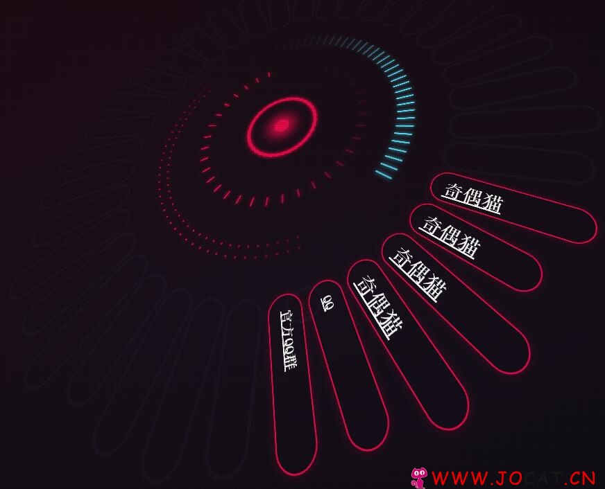 炫酷的3D时钟导航栏+引导页+个人主页源码
