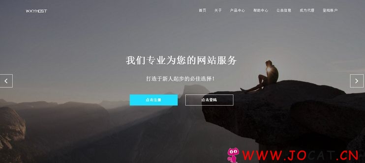 1 152 - 免费分享价值50元的开源swap模板