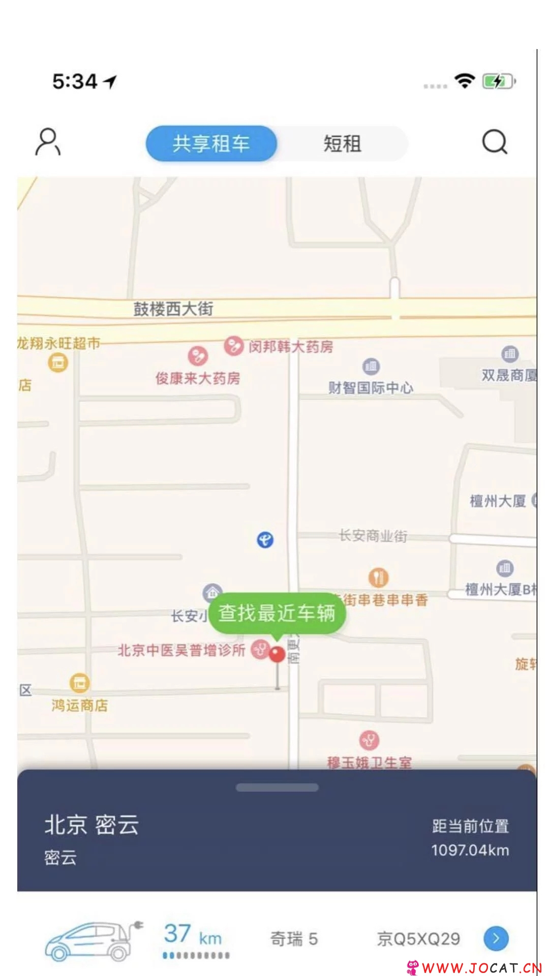 携程杀入共享租车领域 并计划切入汽车分时租赁场景