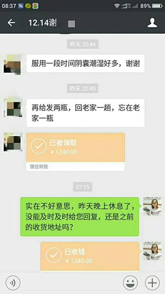 11 1 - 影视公众号：四重导流+变现解析