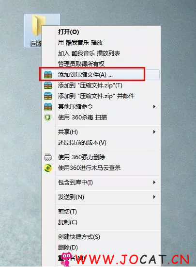 13 - 用八图网搭建自动发货网站赚钱，可卖电影资源赚钱