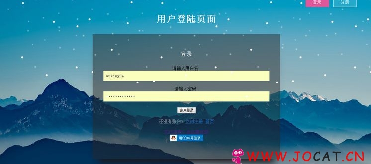 2 117 - 免费分享价值50元的开源swap模板
