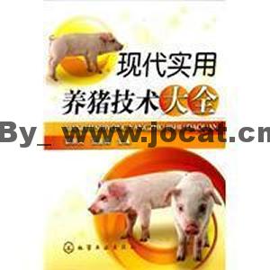 5 1 - 中国特色知识付费：39 元买成功秘诀，顺便赚点回扣