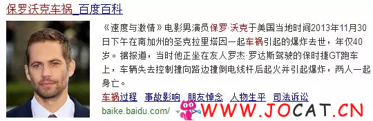 5 - 用八图网搭建自动发货网站赚钱，可卖电影资源赚钱