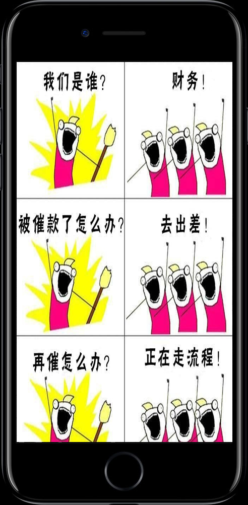 110 - 我我我我我们是谁1.3.4开源版吸粉必备神器源码下载