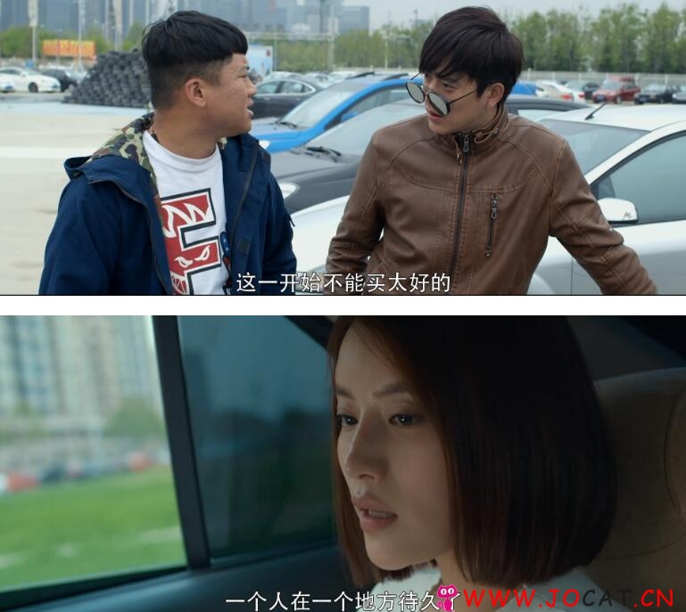 《校花与野出租》国语中字1080P BT高清资源下载