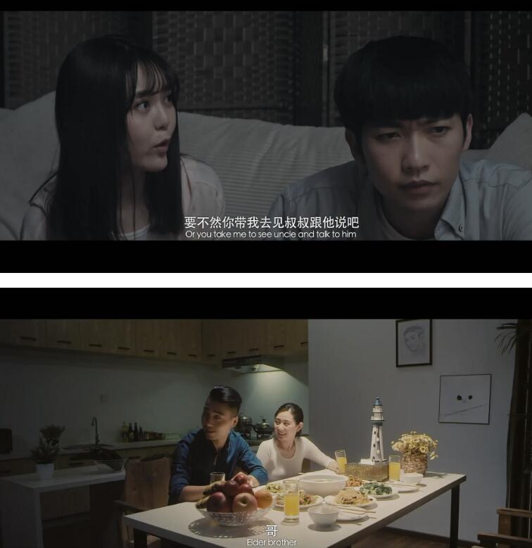 最近刚上映的恐怖悬疑片《梦回追凶》双语字幕 1080P BT资源下载