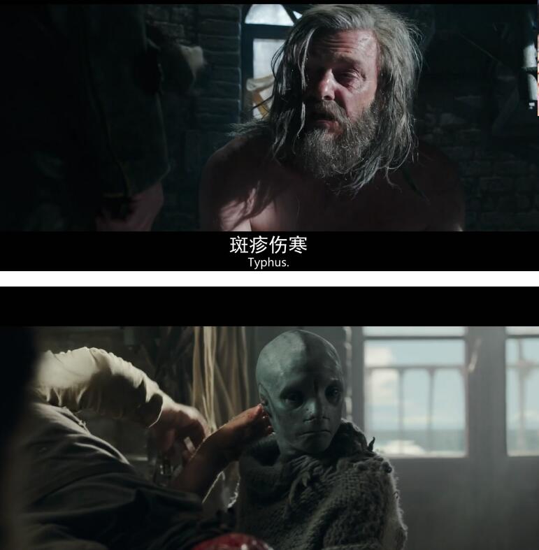 欧美惊悚科幻片《冰肤传说》1080P 双语字幕BT资源下载