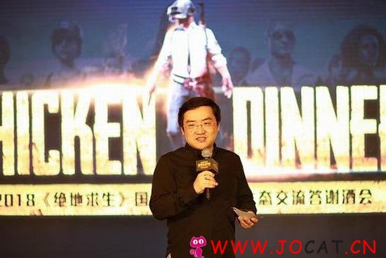 210 - 《绝地求生》国服过审没有凉？官方将和人民日报展开合作！