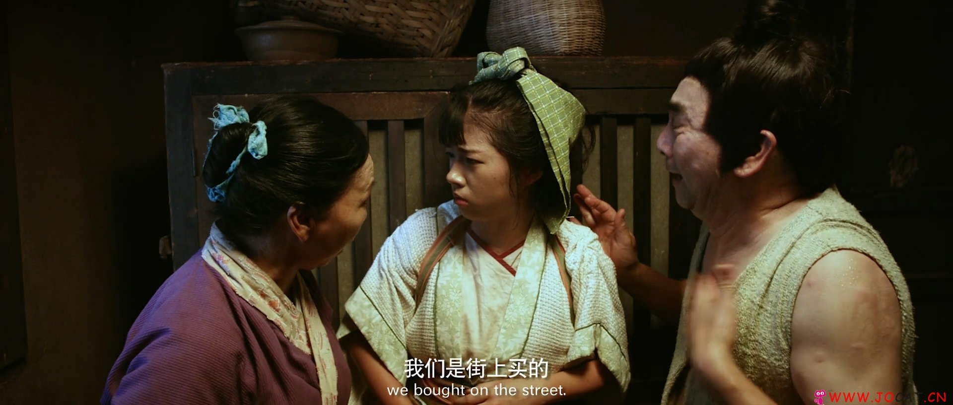 31 - 《金装少年唐伯虎》1080P 双语字幕BT高清资源下载
