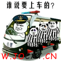 1 - 300元买的H站自动采集源码开源（全解密无后门）