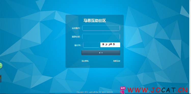 马恩互助社区由ThinkPHP开发的社区整站源码免费源码
