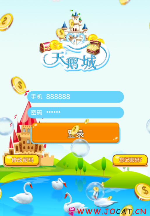 Thinkphp天鹅城农场理财游戏源码 仿皮皮果乐园游戏 农场开心游戏