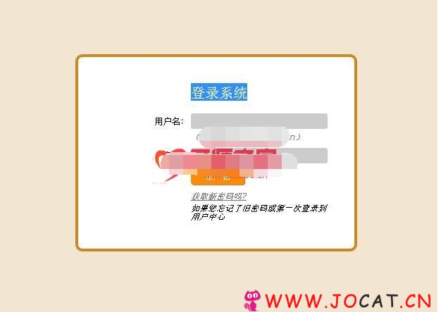 两个版本的3m,mmm,打包 免费下载，ThinkPHP开发的社区整站打包带SQL数据-WAP自适应