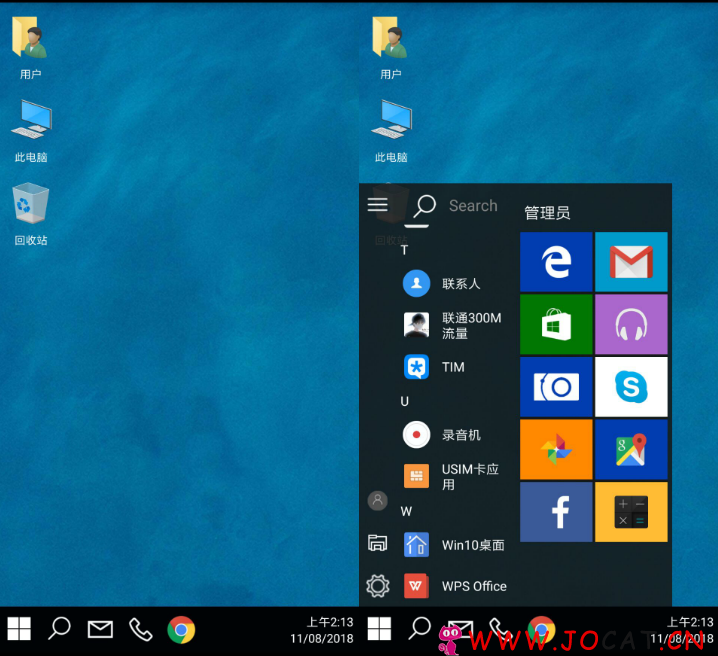 手机变win10桌面/安卓装Windows10/安卓Windows主题