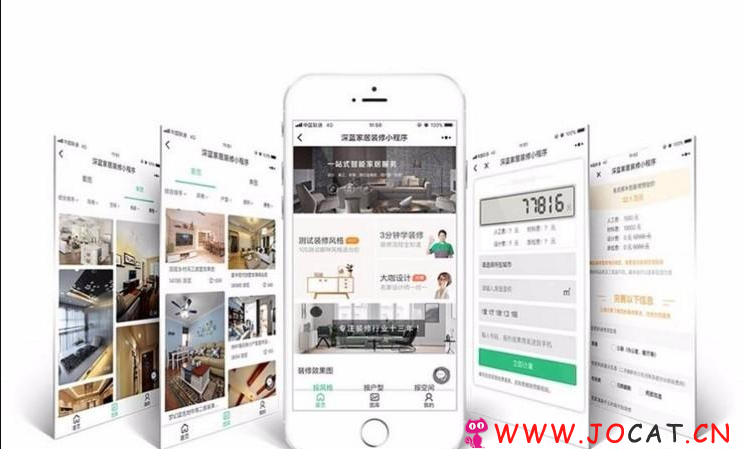 微擎微赞通用功能:深蓝装修小程序 1.7.0 后台模块+前端小程序 解密开源版源码