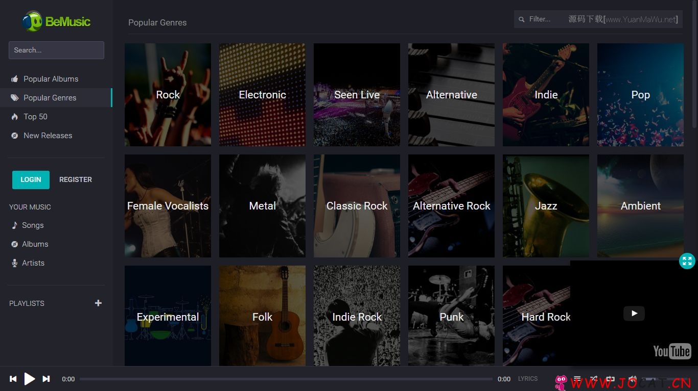 音乐流引擎 音乐媒体网站源码 BeMusic v2.0.7 音乐网站源码