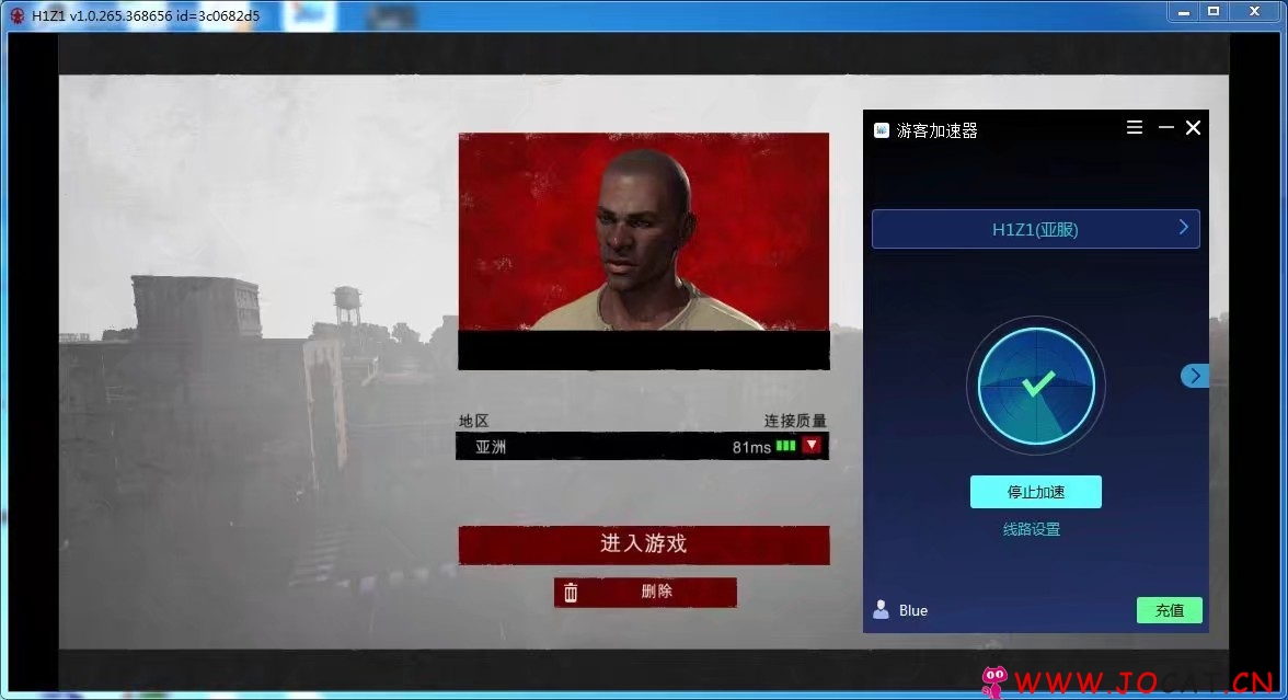 游客网游加速器破解版支持吃鸡/免费加速器/吃鸡VPN
