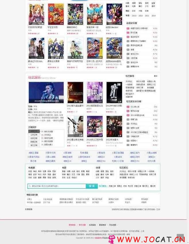 212 - 帝国仿奇热电影网源码,评论+口水+私信+字母排序+打分+1.2G数据