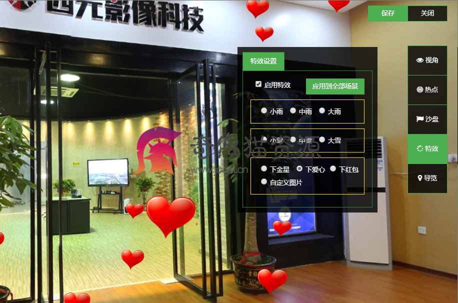 最新仿720全景漫游VR漫游系统源码免费下载/VR漫游全景系统源码免费分享/傻瓜式全景制作平台