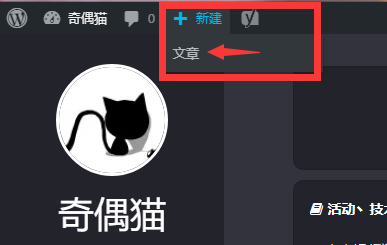 会员投稿奖励制度以及投稿规范 111 - 会员投稿奖励制度以及投稿规范