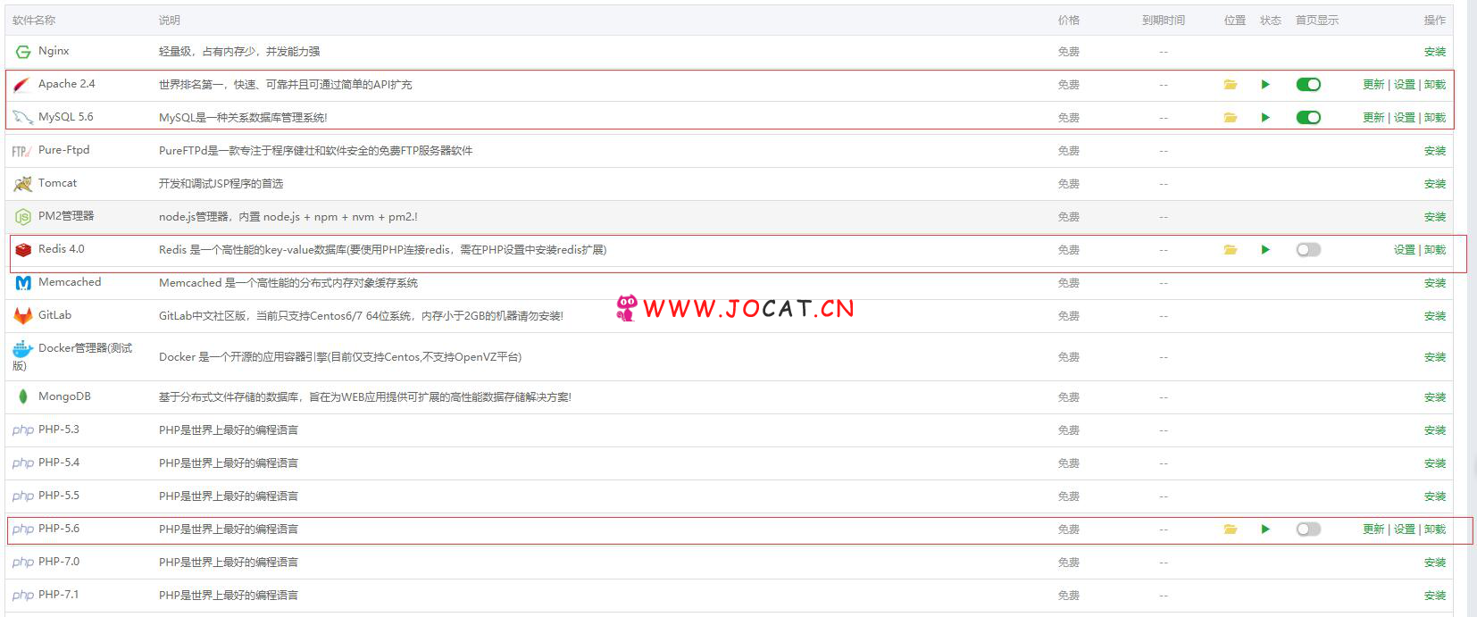 最新H5微信百家le超详细搭建视频安装+图文教程免费获取