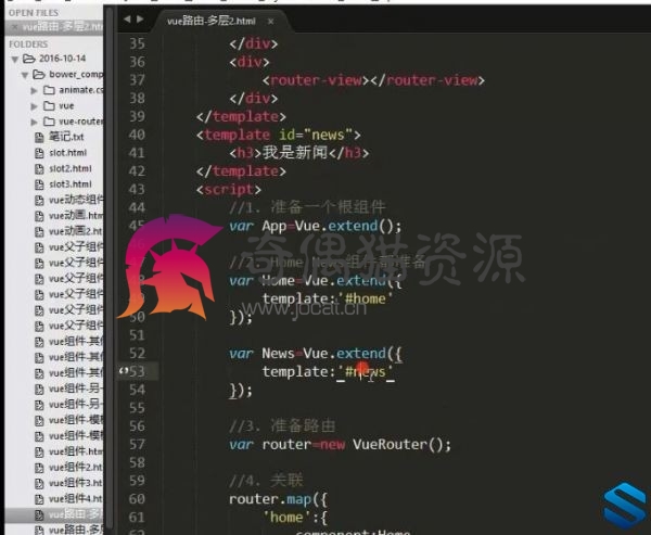[前端实战] 智能社Javascript专题：Vue.JS技术视频教程 Vue.JS七天基础培训视频教程