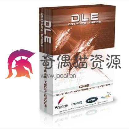 DATALIFE ENGINE V.13.1 – UTF8英文破解版/俄罗斯知名商业CMS系统
