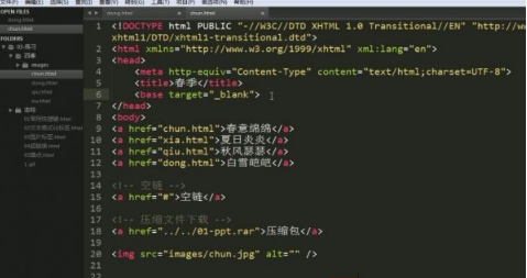 [全套视频] 大神实战Web前端课程 最新版培训视频教程 项目实战+基础入门 Web前端课程之基础篇