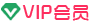 vip - 帮助及安装须知