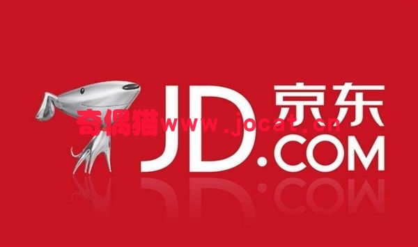 [免费源码]京东免费图床接口 PHP源码