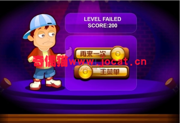 2019020303380669 - [免费源码]】超级乐团秘密游戏源码免费下载