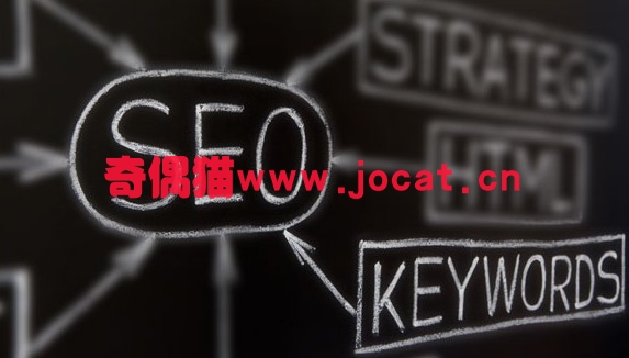 [seo]好推SEO-网站页面SEO优化策略