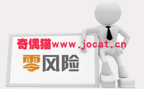 [seo]什么是SEO顾问 SEO顾问能干嘛
