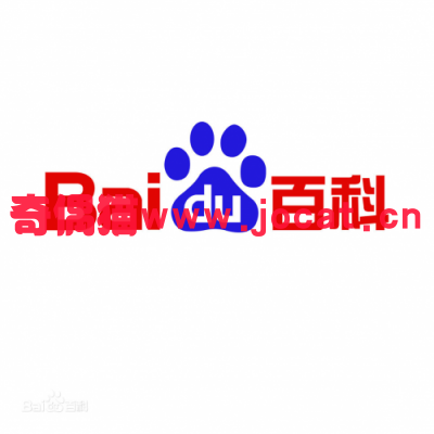 2019021009031671 - [seo]网麦传媒：百度百科对企业有何用处？