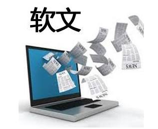 2019021313273615 - [seo]网站如何优化使关键词排名稳定在百度首页