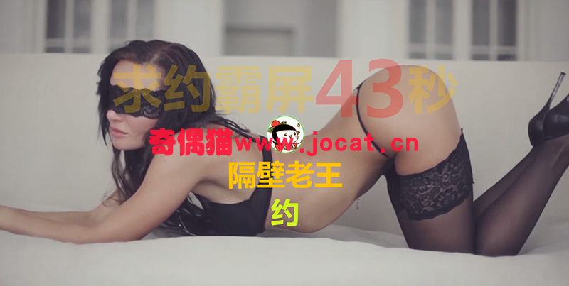 2019021406263371 - [微擎应用模块]现场大屏幕1.3.3/酒吧营销大屏幕源码下载