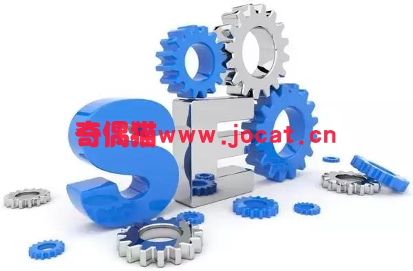 [seo]如何利用百度贴吧权重做SEO优化