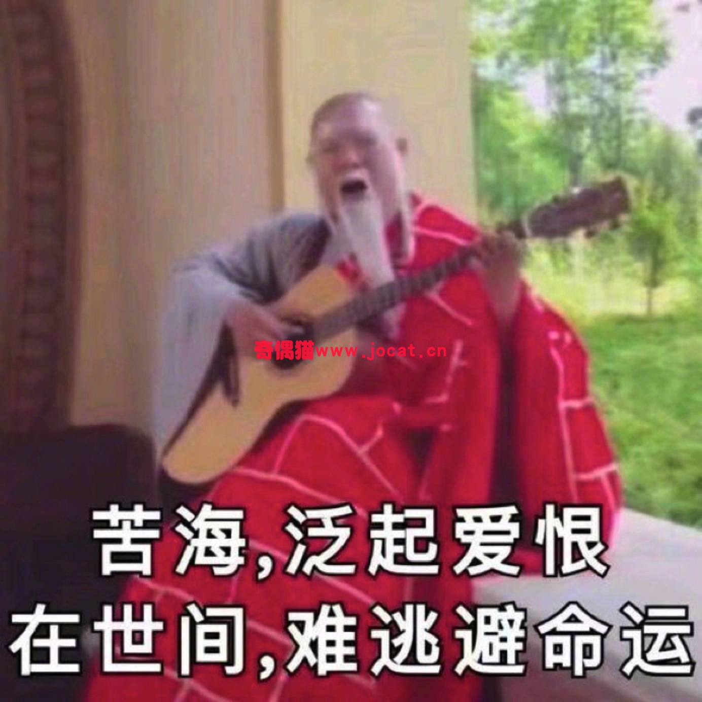 2019021603441228 - SEO搜索引擎优化——被严重低估网络营销核心技能