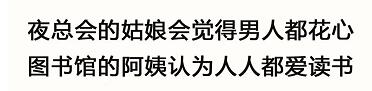 如何通过SEO,SEM和微信公众号运营获取精准用户,达到最大转化