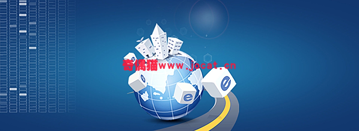 2019022012293912 - [seo]企业不得不做的优化的四大理由!